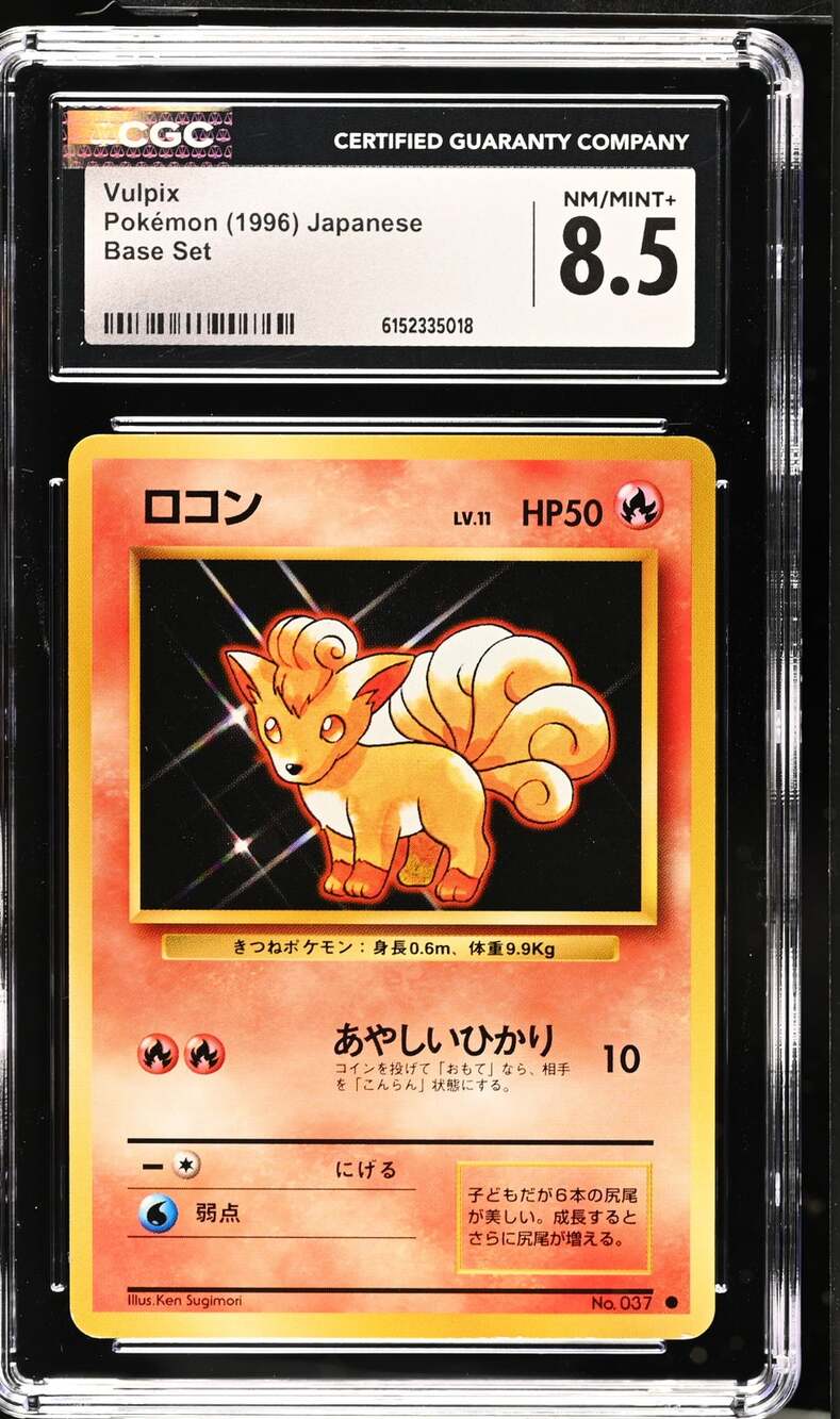 CGC 8.5 NM/MINT+ Vulpix Pokémon 1996 Japanese Base Set Graded Original Vintage